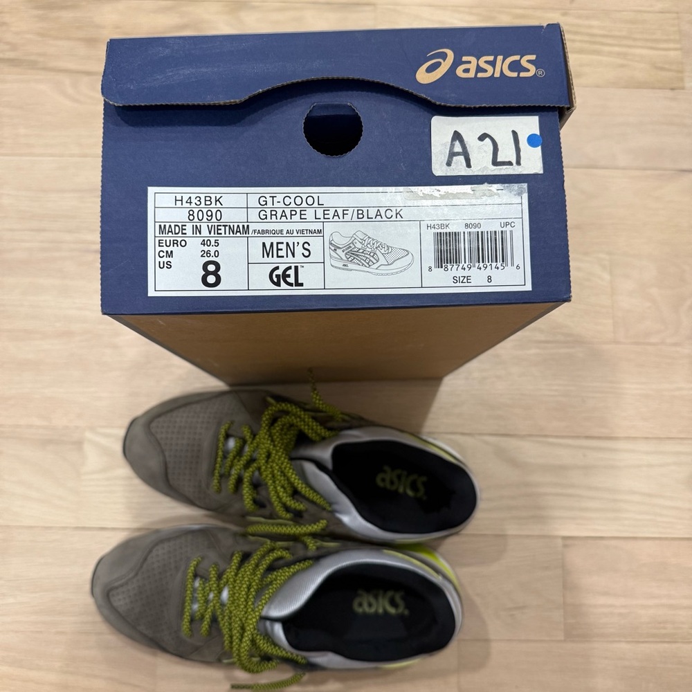 ASICS Men's GT-Cool - Picture 8 of 8